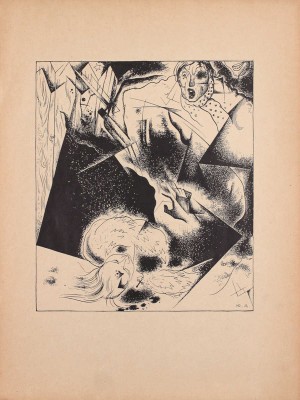 Блок А. Двенадцать / Рис. Ю. Анненкова. 3-е изд. Пб.: «Алконост», 1918.